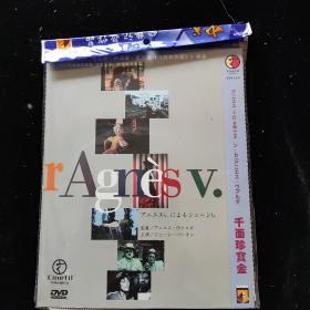 光盘DVD：千面珍宝金【简装  1碟】