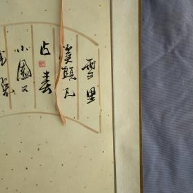 梅花 一幅国画