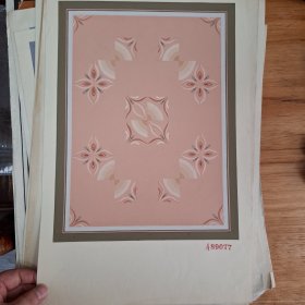80年代地毯设计稿53