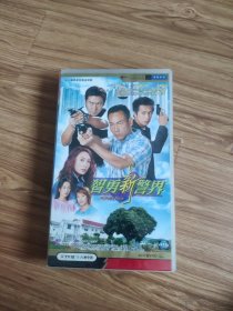 智勇新警界 三十碟香港电视连续剧VCD(30碟全)