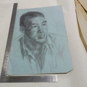 1975年16开素描（男青年）