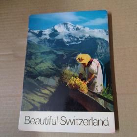 BEAUTIFUL SWITZERLAND-瑞士