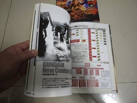 机动战士高达 一年战争全史 gundam 设定集 背景资料集