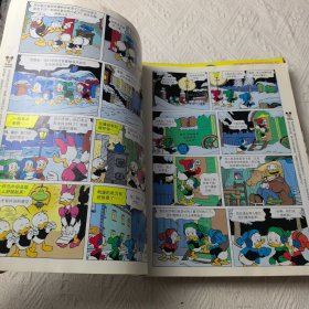 米老鼠 2014 6月(下)、2012(7~12)月上下【共13册】