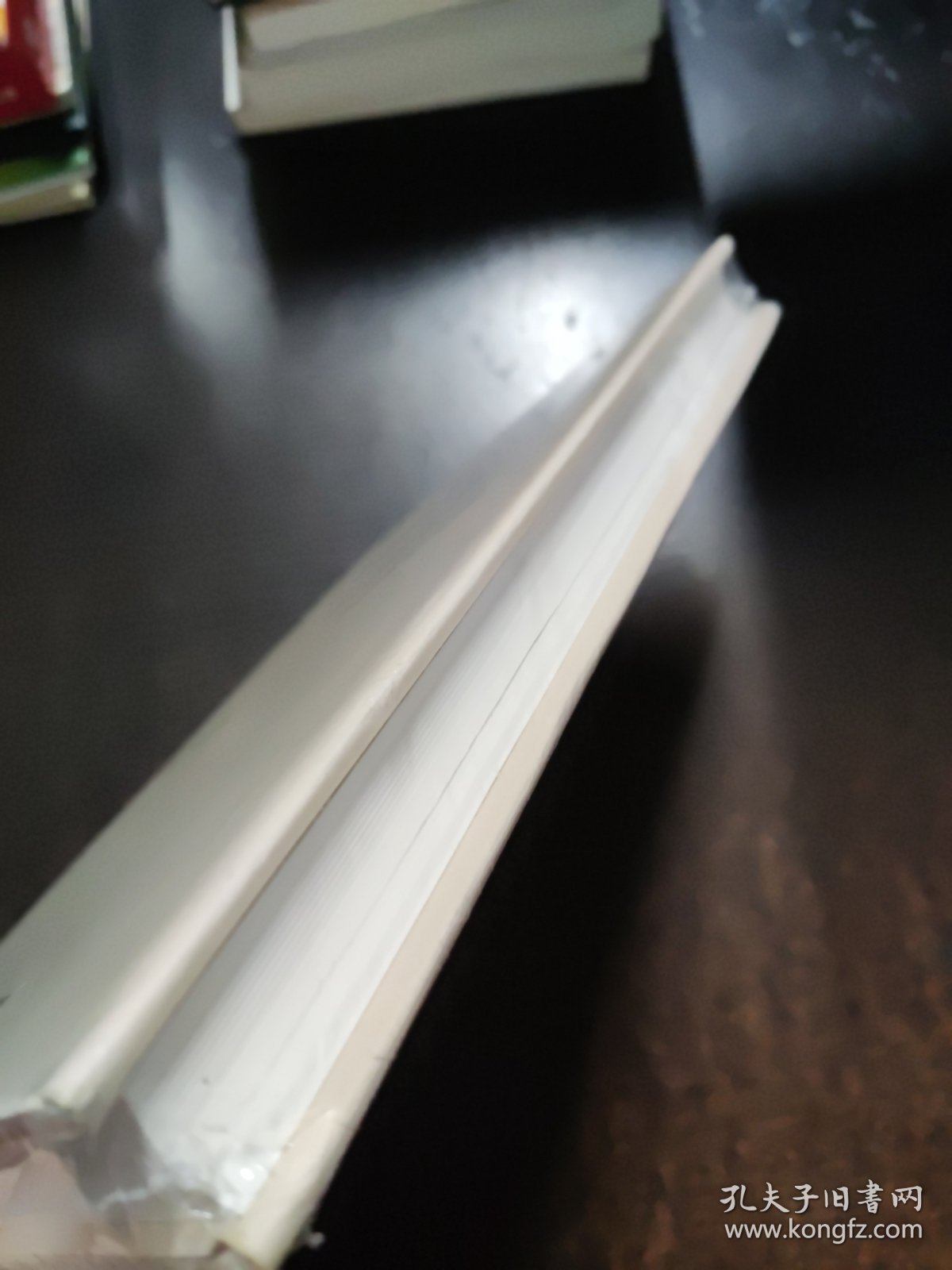 阿联酋文化教育研究(精装版)