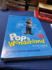 pops wonderland