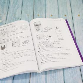 SOLIDWORKS应用与案例教程 微课视频版