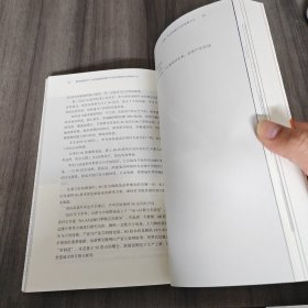 解码智能时代：从中国国际智能产业博览会瞭望全球智能产业