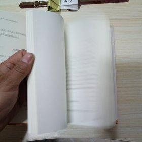 发现心流：日常生活中的最优体验