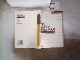 2002年儿童文学、。