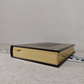 The Aeneid 埃涅阿斯纪·真皮烫金限量版