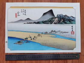 #浮世绘#歌川广重*《东海道五十三次～日坂》*好版复刻*纯手拓木版画 。纯手摺，有雕师和搨师姓名，有黄斑。纯画芯尺寸30*20左右。