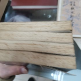 史记故事精选连环画1 一4册全盒装