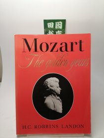 Mozart: The Golden Years