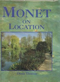 价可议 MONET ON LOCATION nmmqjmqj