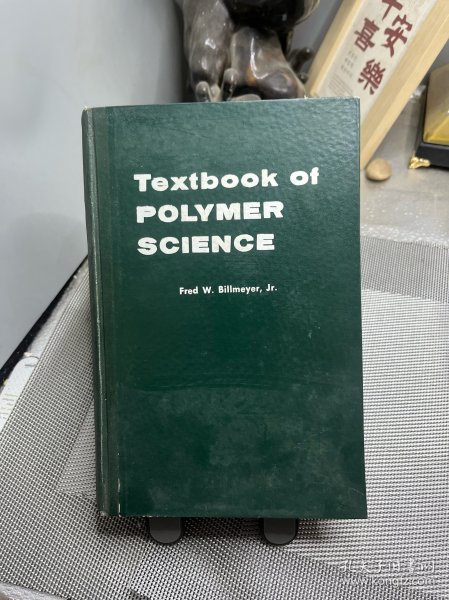 textbook of polymer science高分子科学教科书