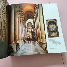 欧洲古典建筑装饰艺术---大教堂   无封面