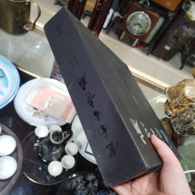 云南古寺庙(上下册).