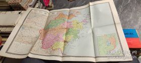 浙江省地图1975年一版一印大地图