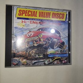 SPECIAL VALUE DISCO