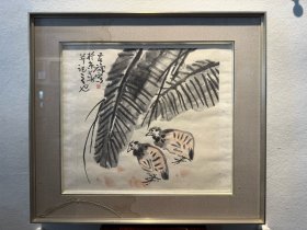 李苦禅，41*42cm，镜框中国近现代大写意花鸟画家、书法家、美术教育家