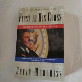 【进口原版】First in His Class: A Biography of Bill Clinton