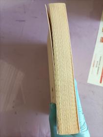 百年衣裳：20世纪中国服装流变