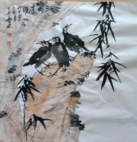 王春林大师作品接受订制