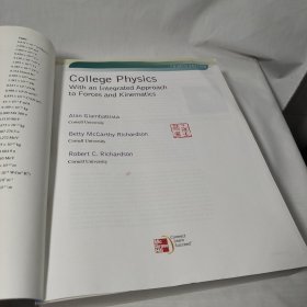 College physics