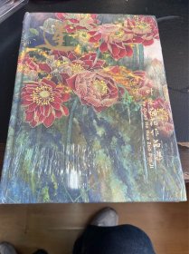 莲 叶泉荷花作品集