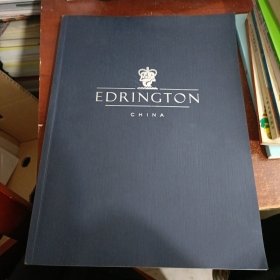 EDRINGTON CHINA （爱丁顿洋酒上海有限公司）