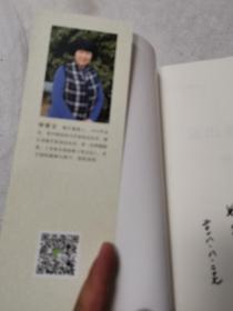 说出来就好