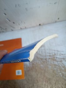 牛津初中英语教师教学用书七年级上下7A7B(此书稀少,内页有极少笔迹,7B左上角有斑点,无光盘,请见图)