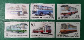 朝鲜邮票 1992年 机车 6全新