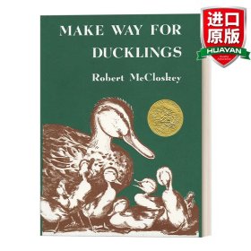 MakeWayforDucklings让路给小鸭子