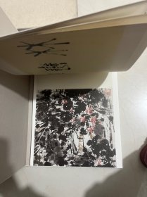太璞如琢 崔如琢艺术故宫大展