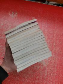 乱马【11·12·13·14·15·19·20·21·22·23·30·32·33·34·35·36】16本合售