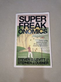 Superfreakonomisc 超爆魔鬼经济学