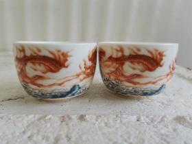 民国醴陵红彩龙图案瓷杯两个，画工精细瓷质透亮细腻，品相完好