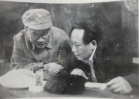 解放初期毛主席朱德新闻老照片