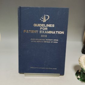 GUIDELINES FOR PATENT EXAMINATION （专利审查指南2010：英）【内页干净无书写】