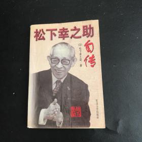 通城学典·非常课课通：语文（5年级下）（配人教版）（最新升级版）