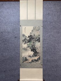 袁松年立轴 画芯尺寸97×46