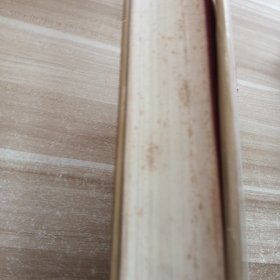 中国状元全传