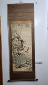 清末日本明治时期画家:滝和亭笔老绢本凌裱【蘭竹牡丹翠鸟图】画心122*50cm老紫檀轴头老桐木盒子