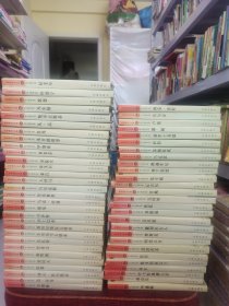 布老虎传记文库 巨人百传丛书（共九十五本书合售）