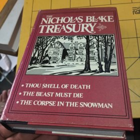 NICHOLAS BLAKE TREASURY