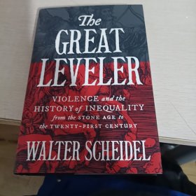 The Great Leveler：Violence and the History of Inequality from the Stone Age to the Twenty-First Century