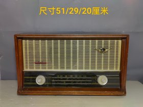 牡丹6204D电子管收音机，品相完好，正常使用，全品。