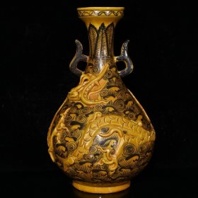 元代白浒孤窑黄釉墨彩雕刻龙纹双耳玉壶春瓶（34×20cm）